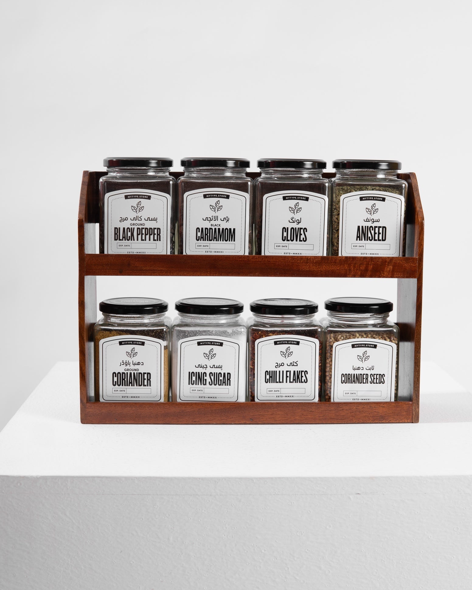 Dark Wood Spice Rack
