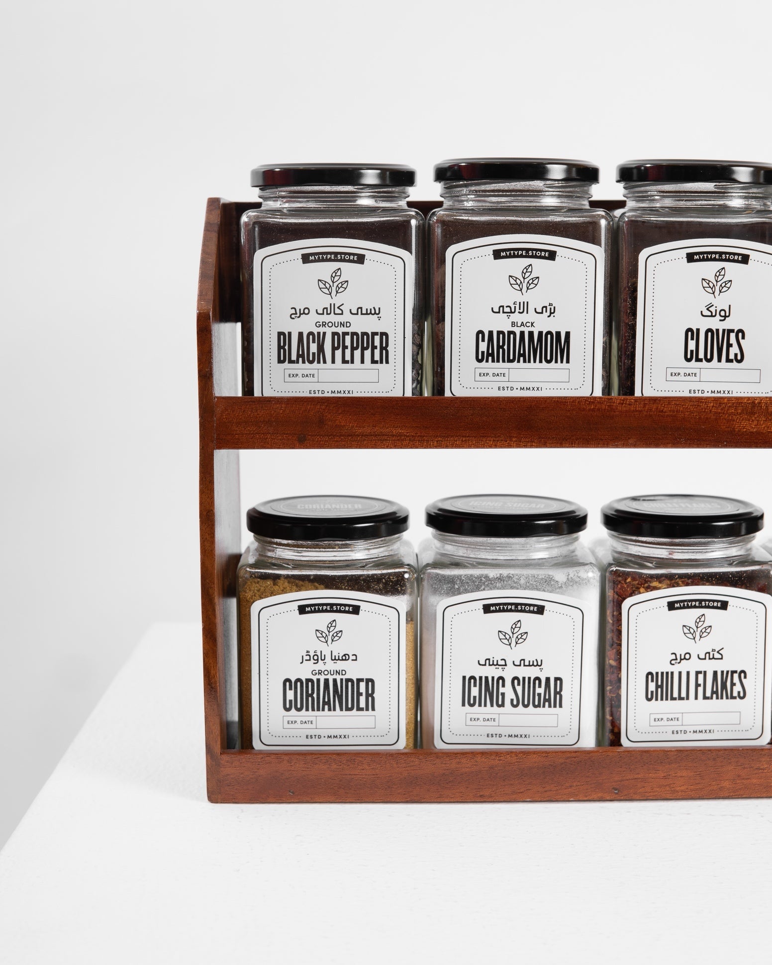 Dark Wood Spice Rack