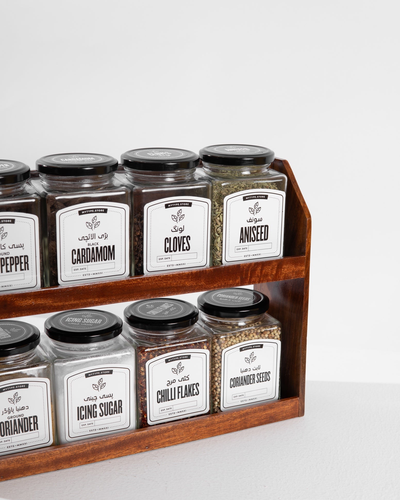 Dark Wood Spice Rack