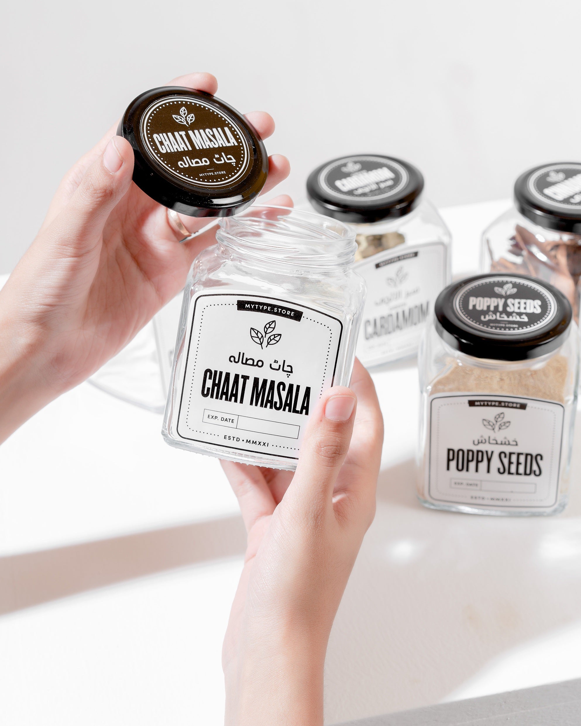 Dark Wood Spice Rack
