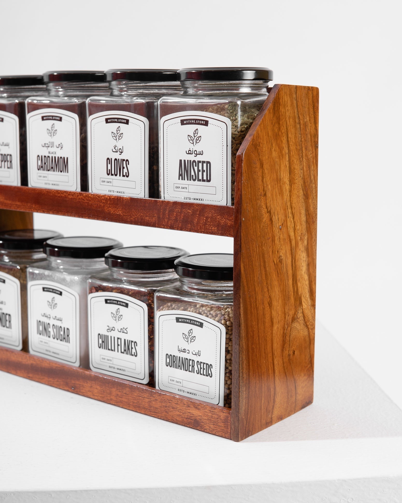 Dark Wood Spice Rack