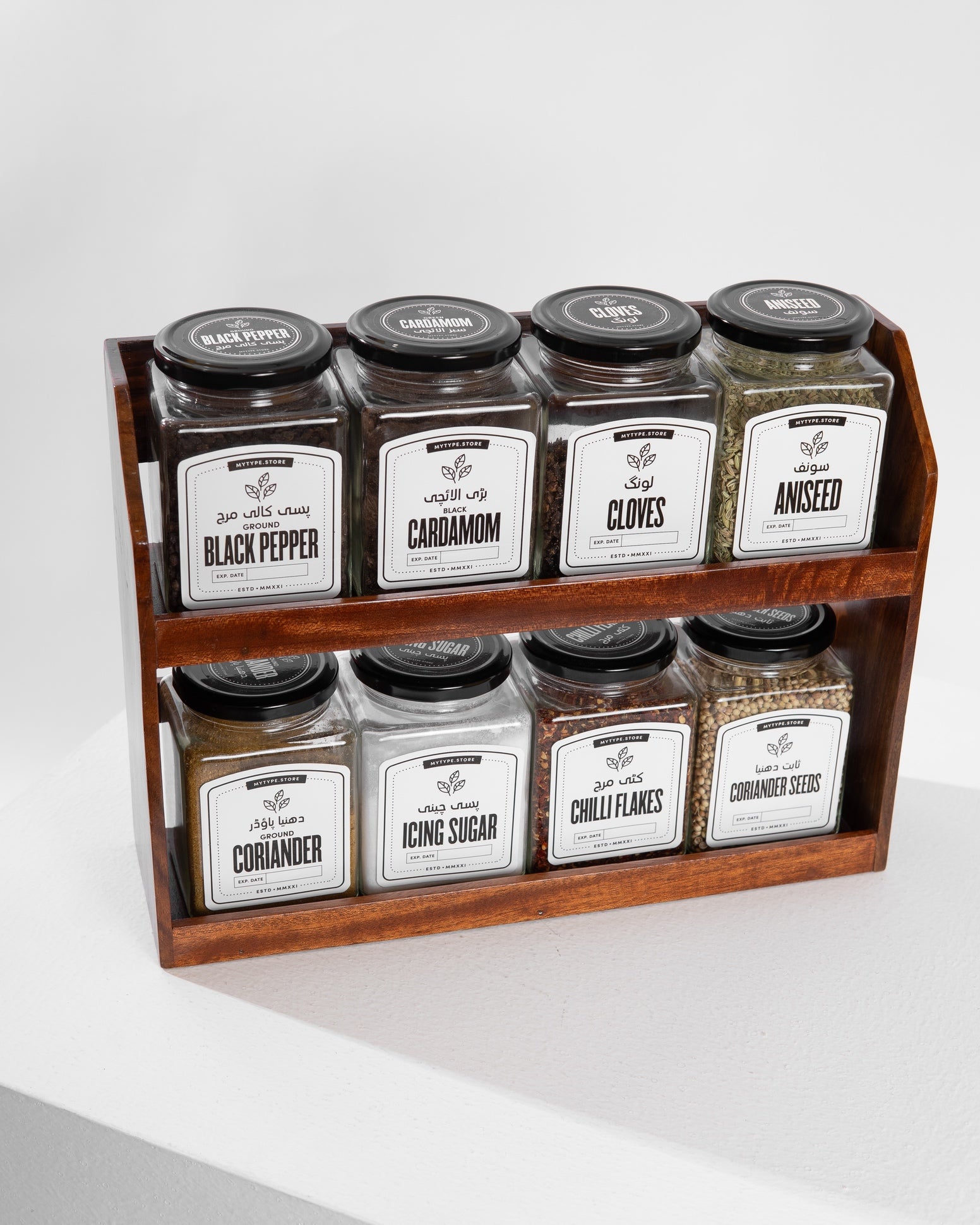 Dark Wood Spice Rack