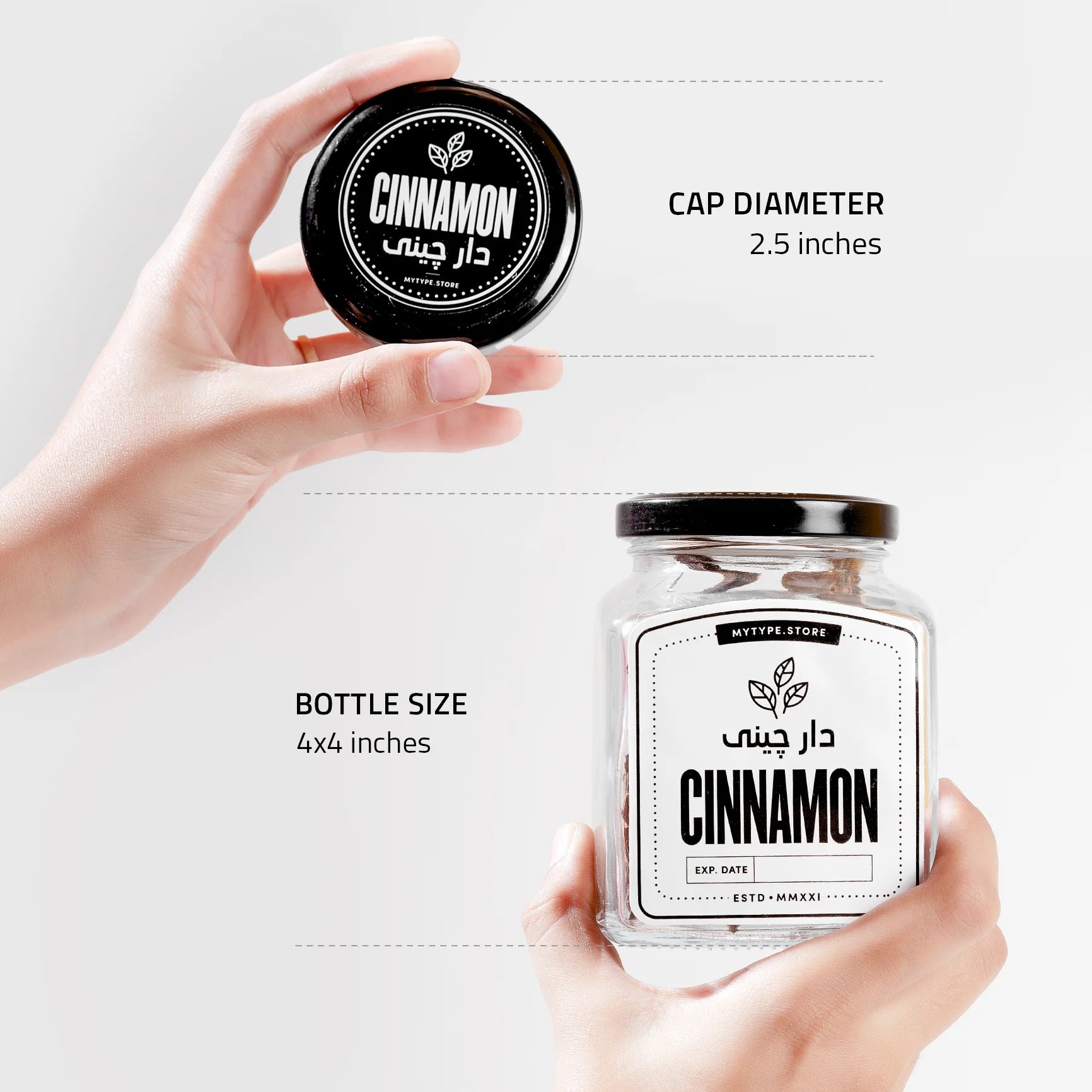 Jar capacity guide